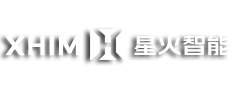 星火智能設(shè)備
