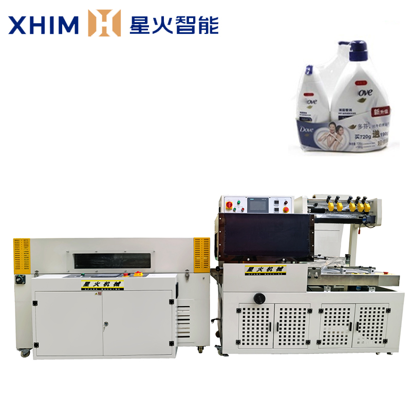 自動(dòng)化熱收縮包裝機(jī)-L型封切包裝