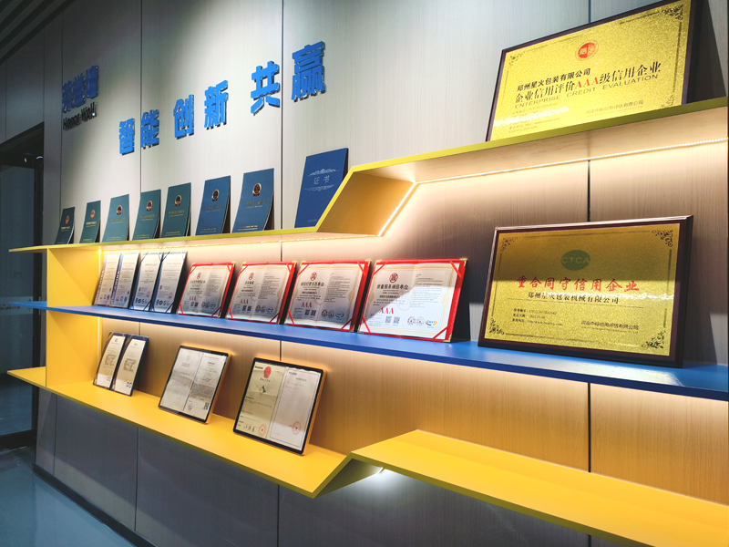 南京包裝機(jī)：智能化與自動(dòng)化雙引擎驅(qū)動(dòng)大袋粉劑包裝未來