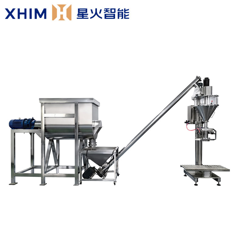 5~25公斤粉劑粉末稱重包裝機